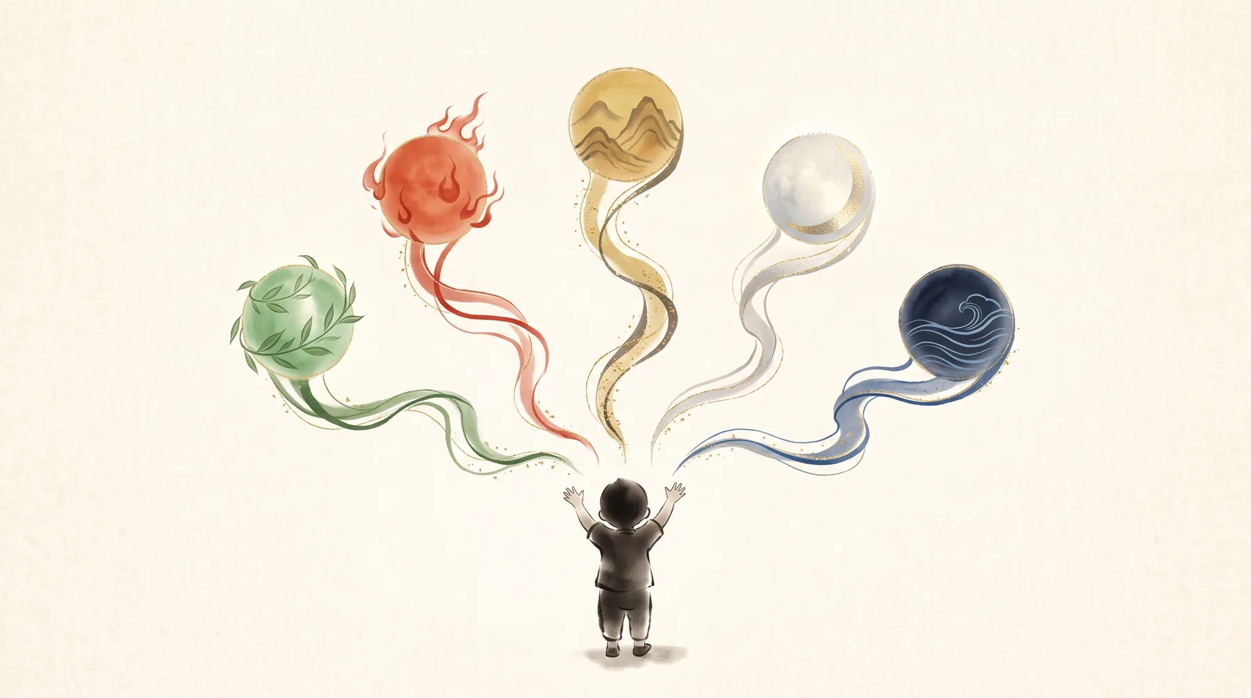 A child reaching up toward the five glowing elements — wood, fire, earth, metal and water — drawn in ink and gold